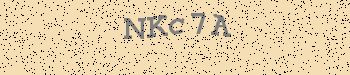 Une erreur s'est produite lors de l'obtention de l'image captcha